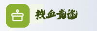 合作伙伴